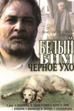 Watch Belyy Bim - Chyornoe ukho Vumoo