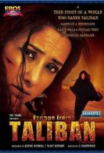 Watch Escape from Taliban Vumoo
