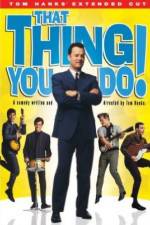 Watch That Thing You Do! Vumoo