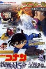 Watch Detective Conan: Quarter of Silence Vumoo