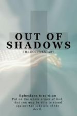 Watch Out of Shadows Vumoo