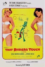 Watch That Riviera Touch Vumoo