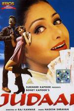 Watch Judaai Vumoo