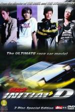 Watch Initial D Vumoo