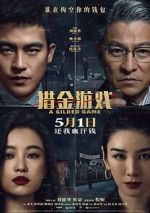 Watch A Gilded Game Vumoo