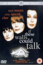 Watch If These Walls Could Talk Vumoo