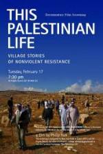 Watch This Palestinian Life Vumoo