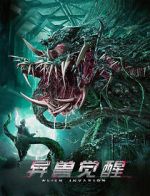 Watch Alien Invasion Vumoo