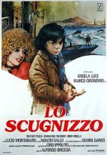 Watch Lo scugnizzo Vumoo