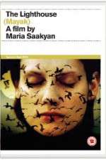 Watch The Light-house Vumoo