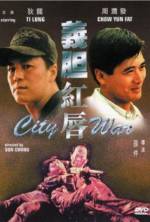 Watch Yi dan hong chun Vumoo
