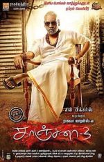 Watch Kanchana 3 Vumoo