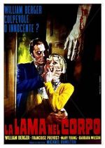 Watch The Murder Clinic Vumoo