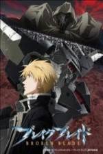 Watch Broken Blade: Enclave of Lamentations Vumoo
