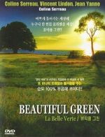 Watch The Green Planet Vumoo