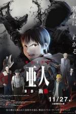 Watch Ajin: Shôdô Vumoo