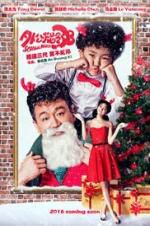 Watch Scandal Maker Vumoo