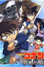 Watch Meitantei Conan Konpeki no hitsugi Vumoo