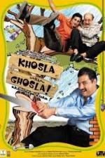 Watch Khosla's Nest Vumoo