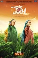 Watch Saand Ki Aankh Vumoo