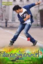 Watch Govindudu Andari Vaadele Vumoo