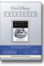 Watch Mickey Steps Out Vumoo