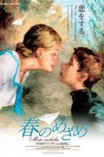 Watch My Love (Moya lyubov) Vumoo