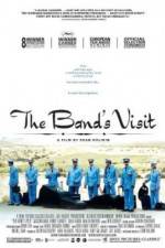 Watch The Bands Visit Vumoo