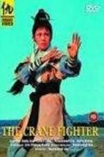 Watch Fei yan shuang jiao Vumoo