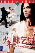 Watch Xiao nian Su Qi Er Vumoo