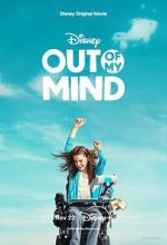 Watch Out of My Mind Vumoo