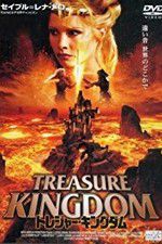 Watch Arianas Quest Vumoo