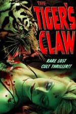 Watch Der Tiger Akbar Vumoo