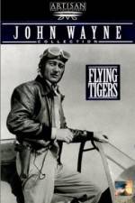 Watch Flying Tigers Vumoo