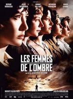 Watch Female Agents Vumoo
