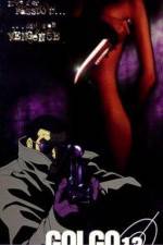 Watch Golgo 13 Queen Bee Vumoo