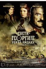 Watch Sveti Georgije ubiva azdahu Vumoo