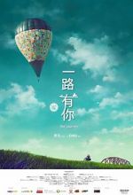 Watch The Journey Vumoo