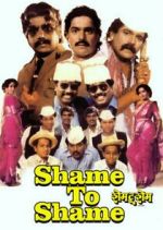 Watch Shame to Shame Vumoo