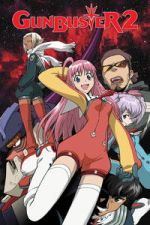 Watch Diebuster: The Movie Vumoo
