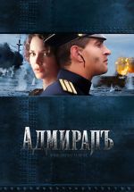 Watch Amiralul Vumoo