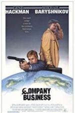 Watch Company Business Vumoo