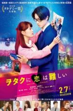 Watch Wotakoi: Love Is Hard for Otaku Vumoo