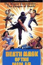Watch Shaolin chuan ren Vumoo