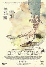 Watch Ship of Theseus Vumoo
