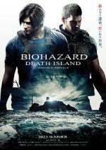 Watch Resident Evil: Death Island Vumoo