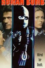 Watch Human Bomb Vumoo