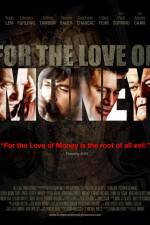 Watch For the Love of Money Vumoo