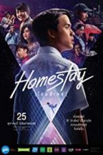 Watch Homestay Vumoo