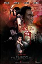 Watch Bad Blood Vumoo